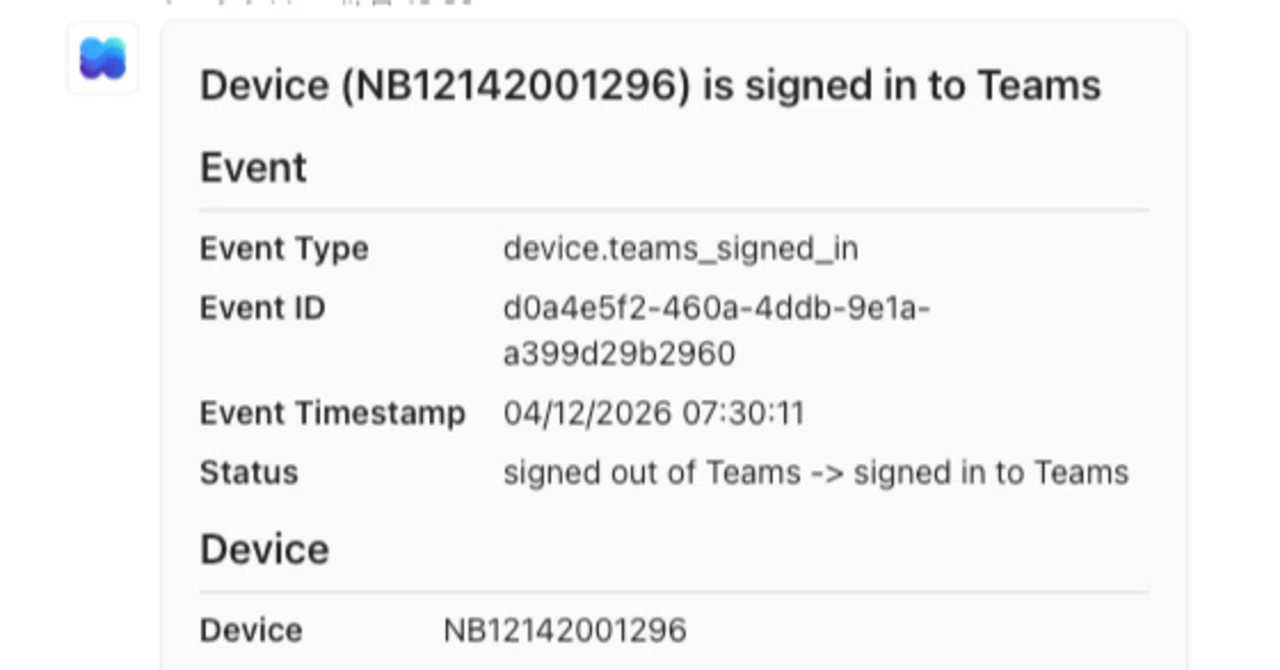 Neat Pulse Alert & Events 入門 第1回 - Microsoft Teams で会議室