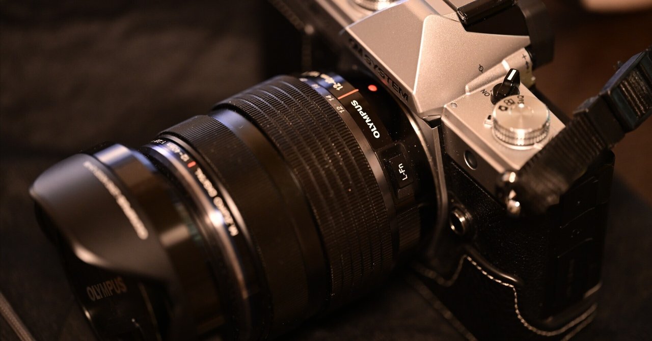 簡単レンズレビュー】M.ZUIKO DIGITAL ED 12-40mm F2.8 PRO【ボケ・光