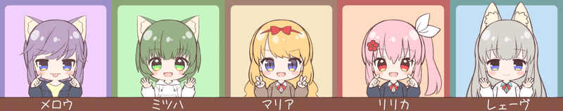 デフォルメ キャラ メーカー