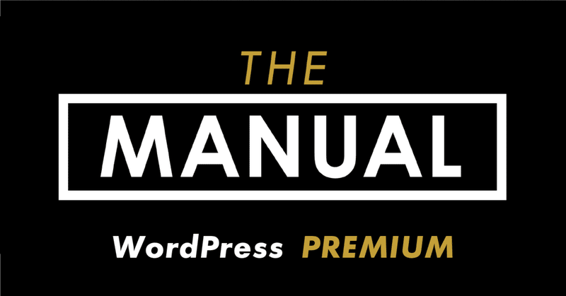 【有料パワーポイント版】2023年最新：WordPress6.2マニュアル（グーテンベルグ-Gutenberg-版） ／ THE MANUAL