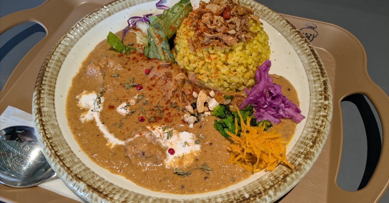 「【日記No.97】おいしいカレーとの出会い🍛」のサムネイル