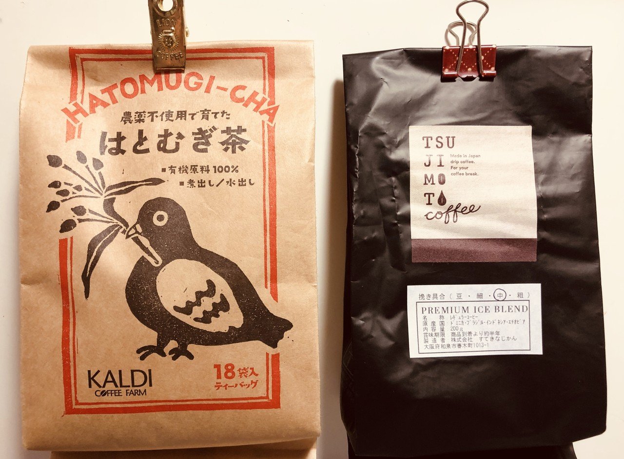 最近のお気に入り 頂いたコーヒーと Kaldiのはとむぎ茶 鳩のイラストがかわいくて どちらもやさしい味で美味しい ๑ ๑ Moka37 Note