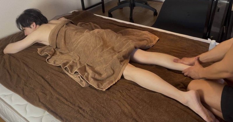 乳房特化セラピストからの一言