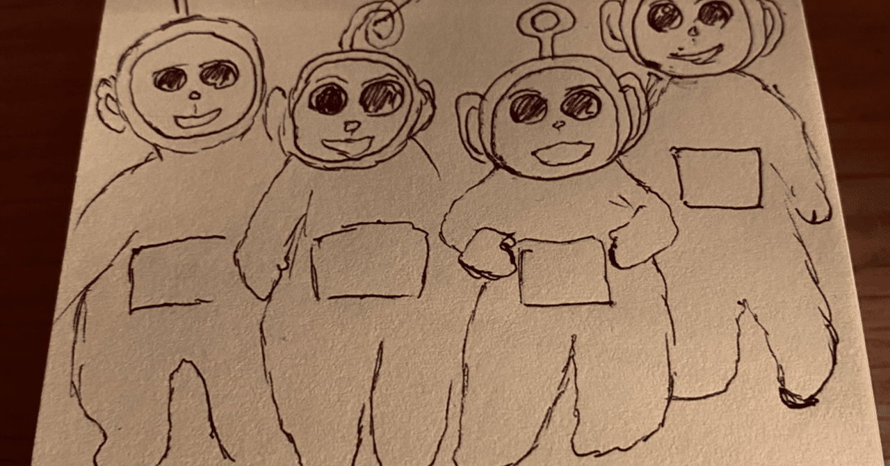 Teletubbies よしの海 Note Teletubbies よしの海 Note