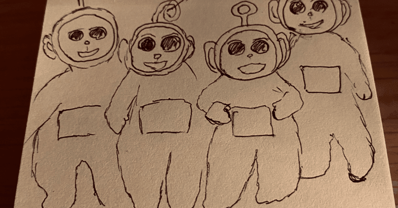 Teletubbies よしの海 Note