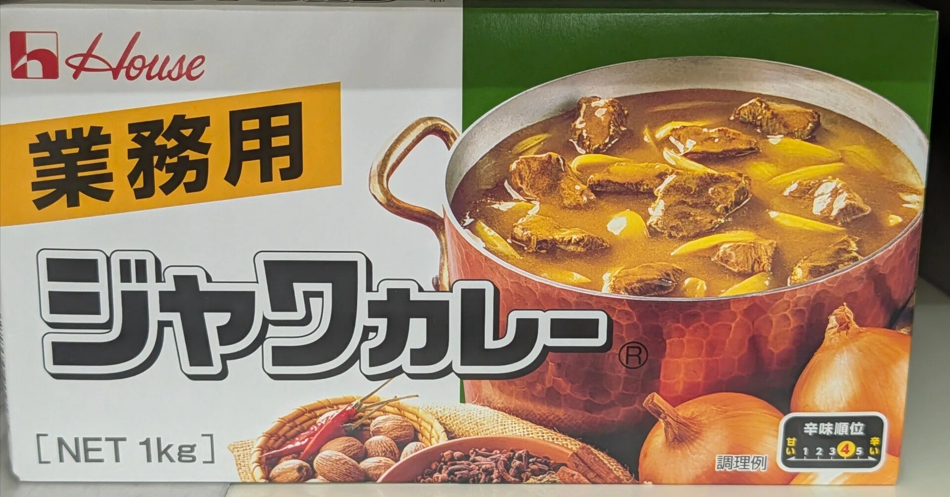 ハウス食品 ジャワカレー業務用 カレールー 1kg*5個 ss Amazon | ハウス ジャワカレー 1kg 業務用 | ハウス | カレールー 通販