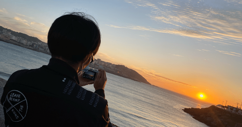 柴崎岳 Note Udn Sports Note