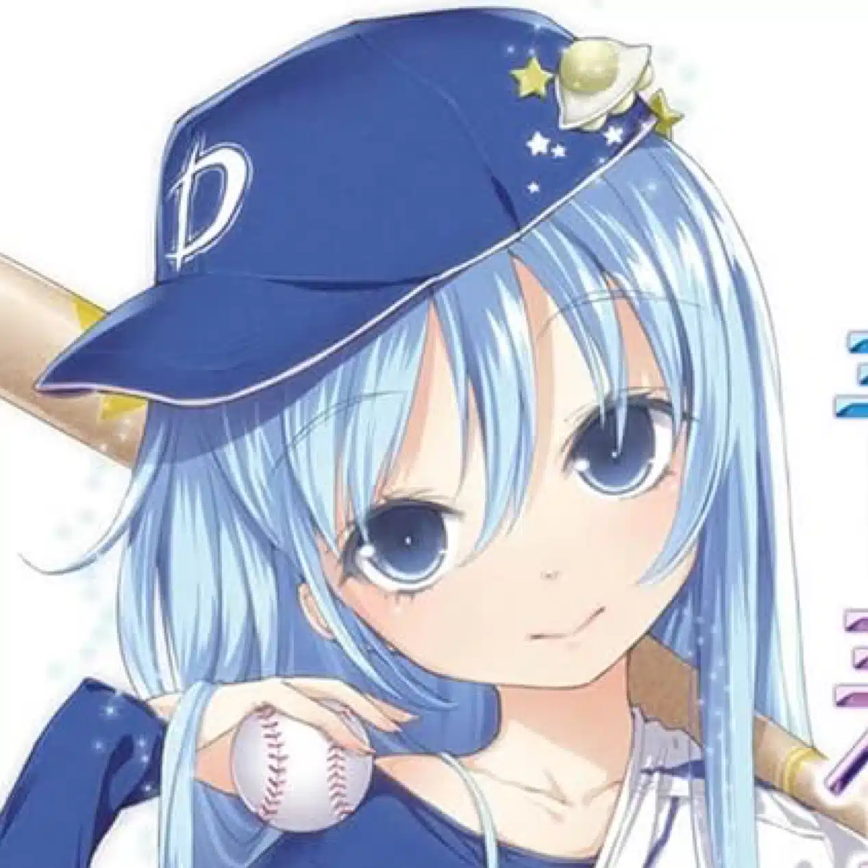 ポラリス