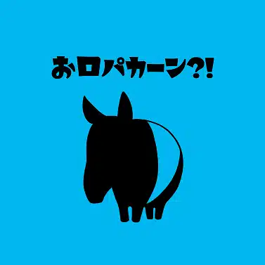 kataoto