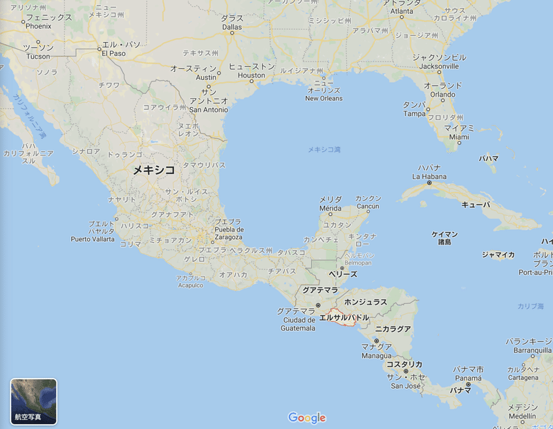 英語を使って海外で暮らす日本人 北アメリカ大陸編 金村 容典 フラミンゴceo Note