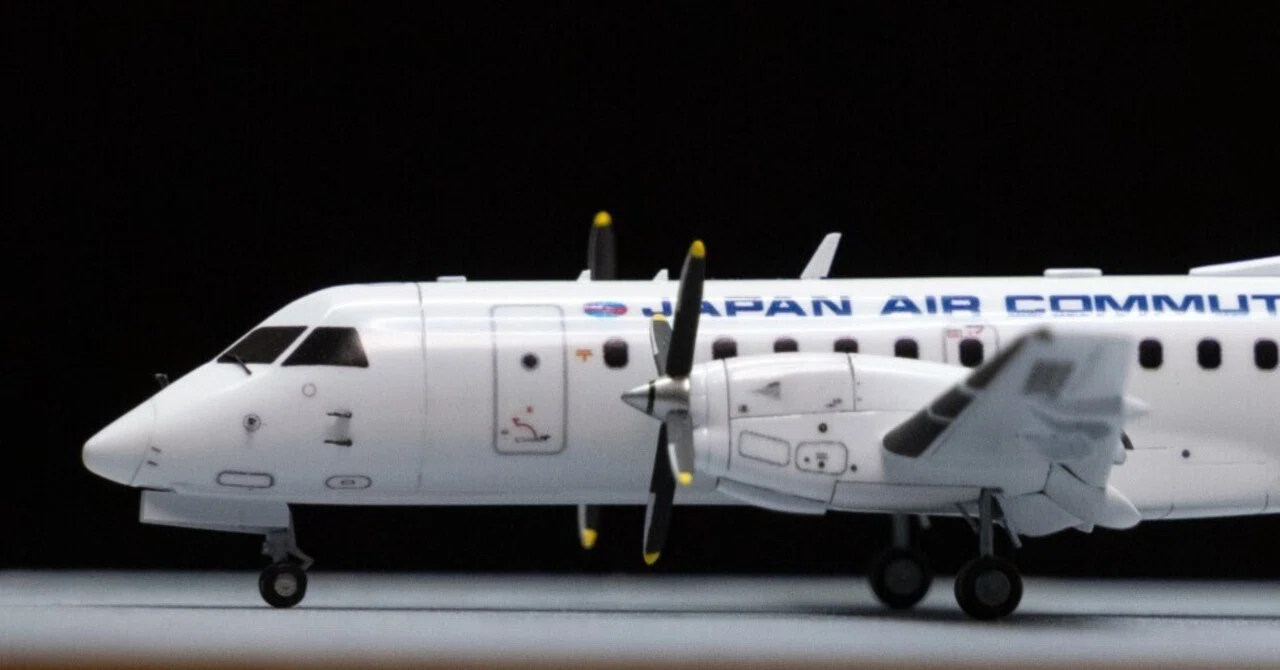 1/144 サーブ340B ③ 完成 旅客機プラモ｜マキビシ小次郎