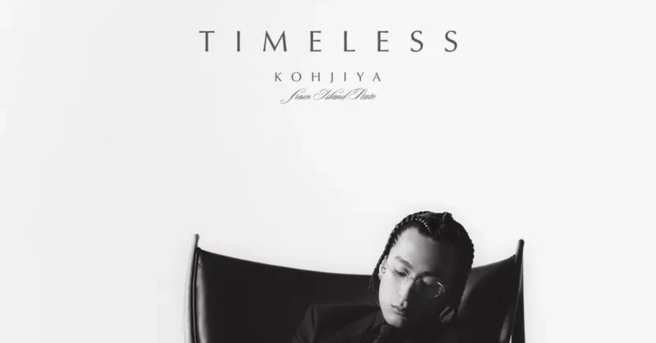 All I Need / KOHJIYA｜JUNSHI