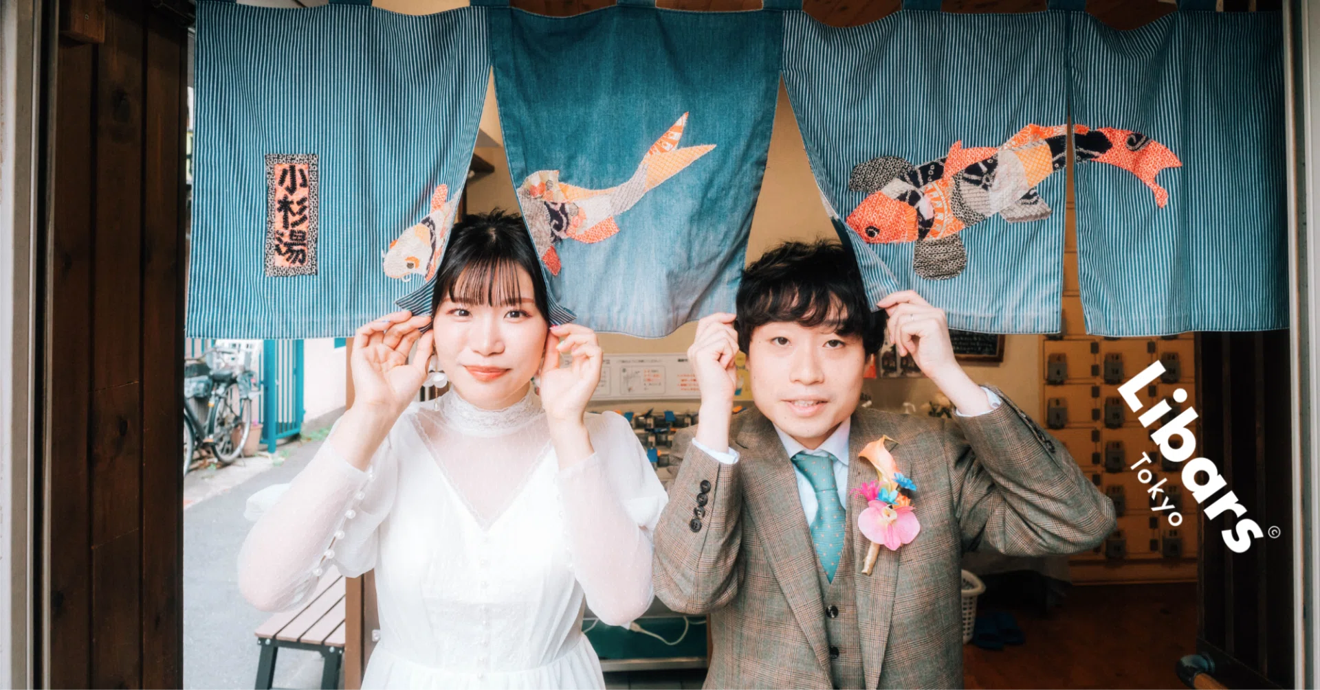 [Koenji] Foto Pernikahan Pasangan Klub Musik Ringan di Sento