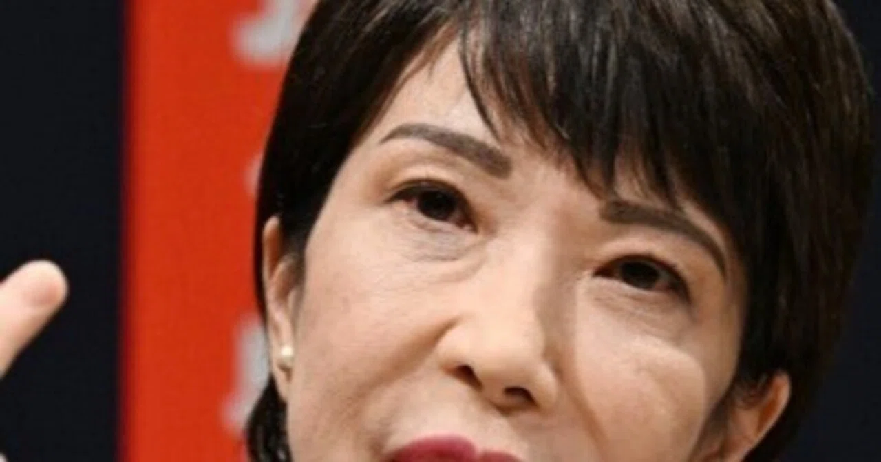 高市総理をまもろう