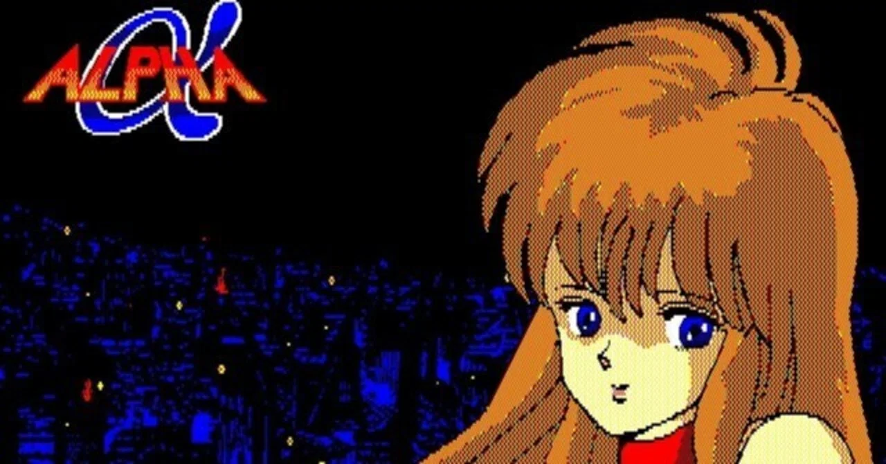 PC-8801 mkⅡの思い出 ⑬ ALPHA - アルファ（スクウェア）｜ゆう