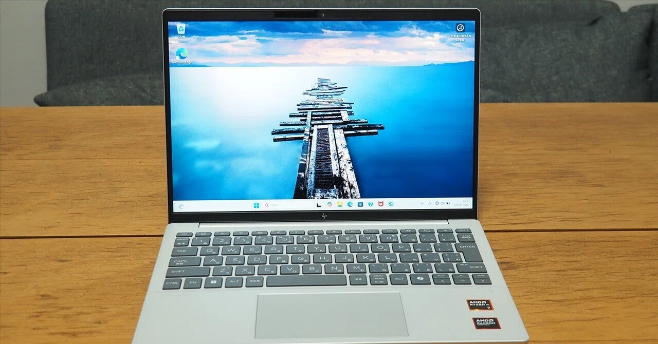 レビュー】HP OmniBook 7 Aero 13-bgを使ってみた！13.3インチノート