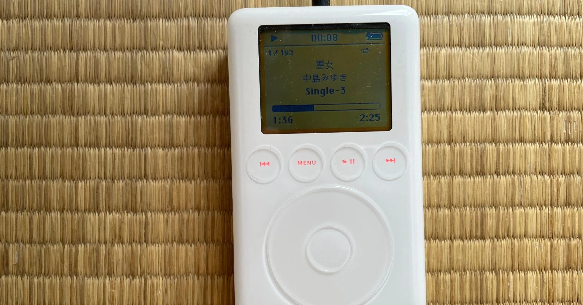 iPod 第3世代 30GBを久しぶりに動かしてみた｜ExportControl