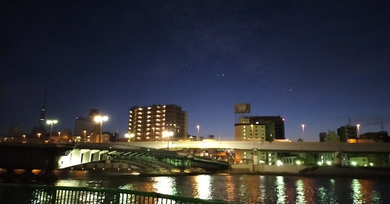 景色のおすそわけ　早朝の隅田川