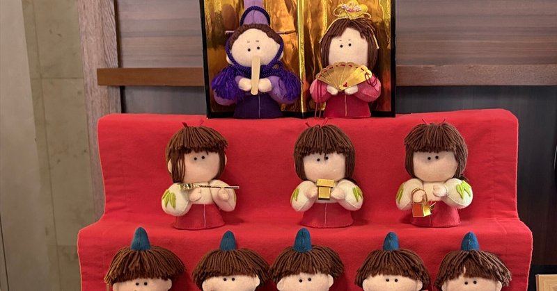 祖母の葬儀と、可愛げのない小学5年の私。あるいは、私が起業家になった理由 thumbnail