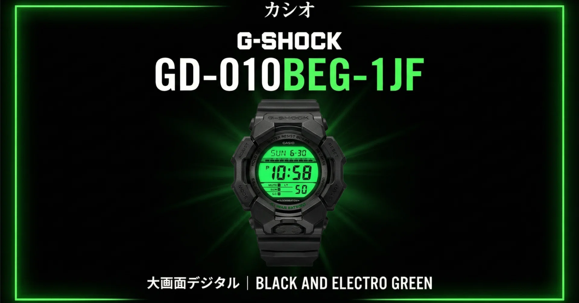 CASIO〉 G-SHOCK GD-010BEG-1JF — BLACK AND ELECTRO GREENの大画面