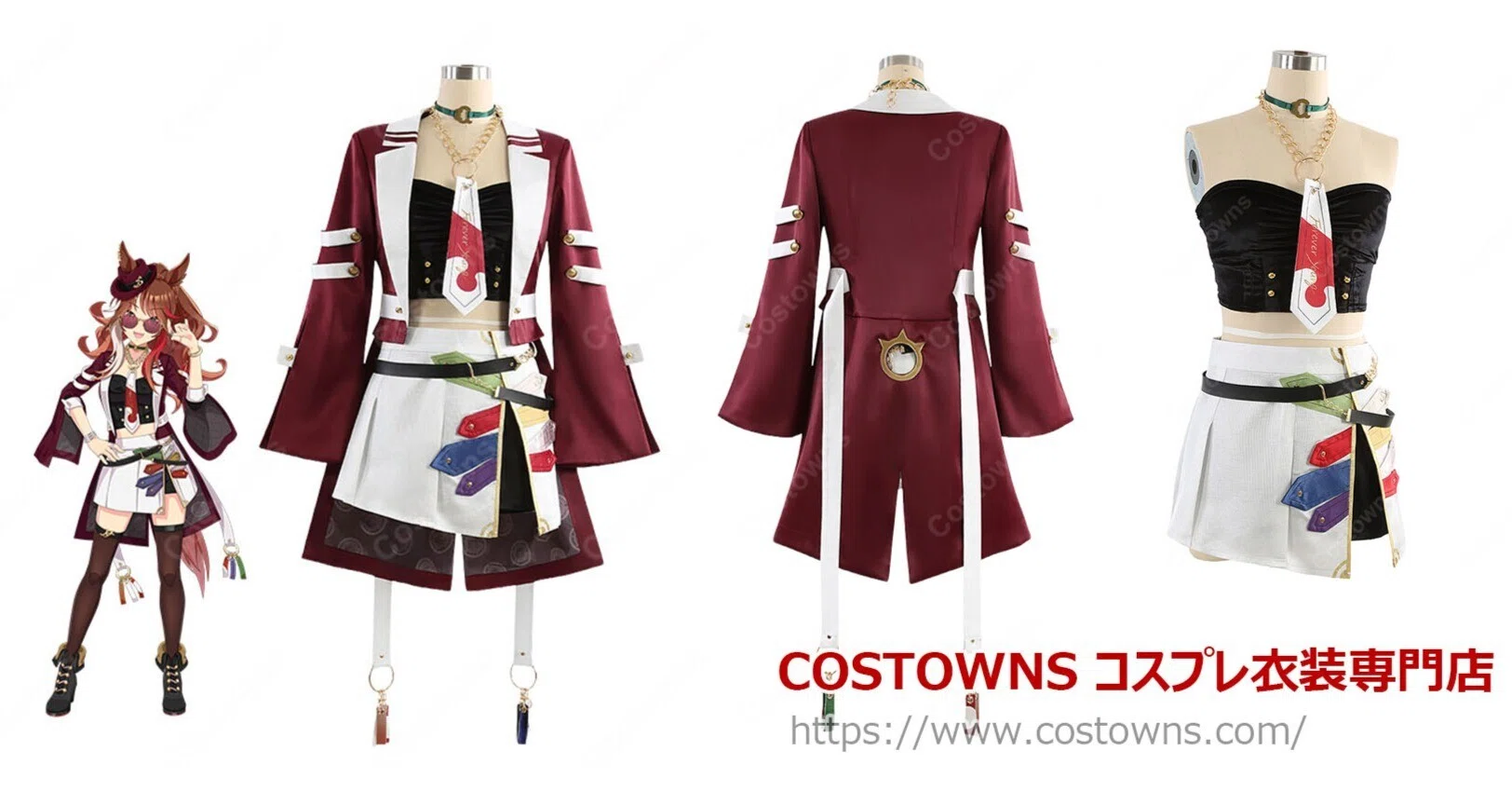 ウマ娘】フォーエバーヤングの勝負服がついに登場！高品質なコスプレ
