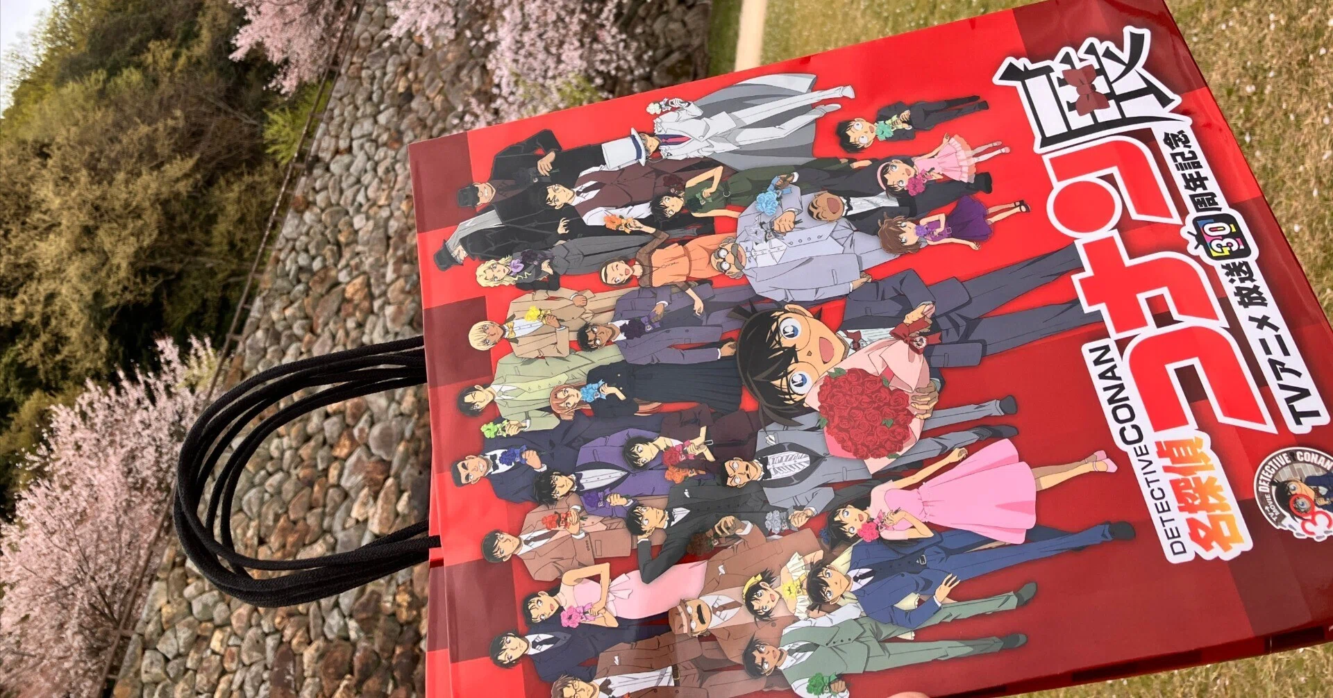コナン展行ってきた！鳥取県立博物館＠智頭町から車で45分＠土師の