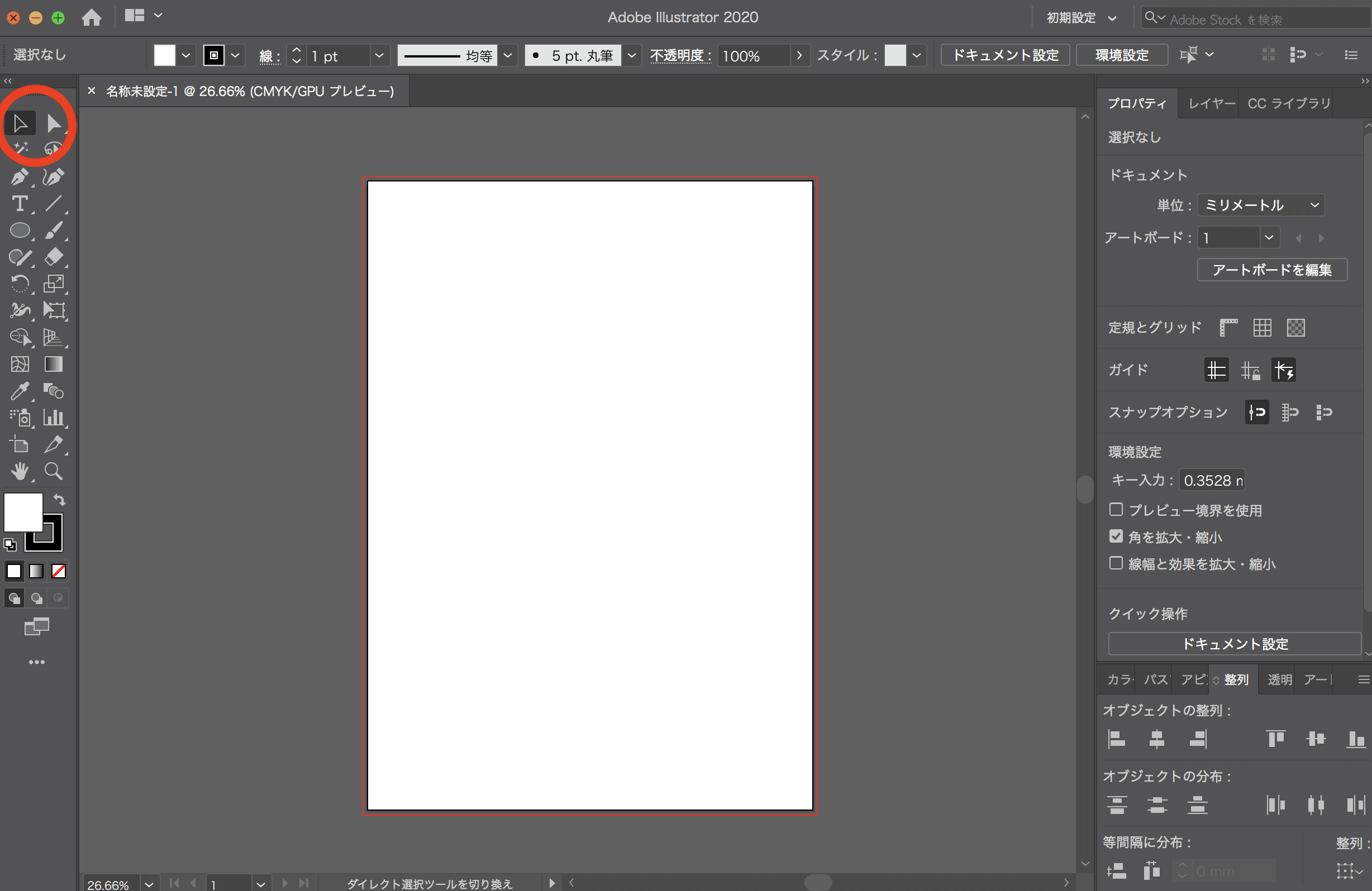 イラレで図面を描く方法 自己流 ツユキ Note イラレで図面を描く方法 自己流 ツユキ Note