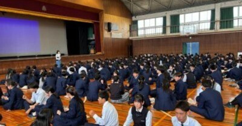 【星林高校】学年アセンブリー