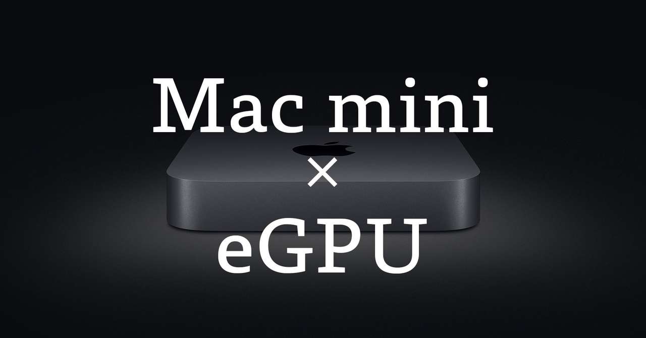 Mac Mini にegpuをつけると どれだけ映像制作が楽になるか Taka Tachibana Note