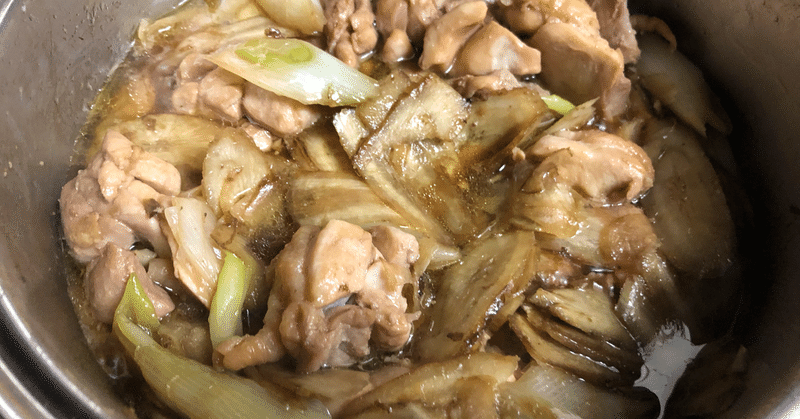 すき焼きのタレde鶏ごぼう 作り置きクッキング 梅原しおり Note