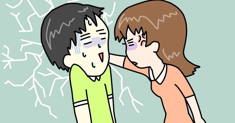 不倫裁判百選回数が少なくても悪質な交際なのか 弁護士ばんぶう Note