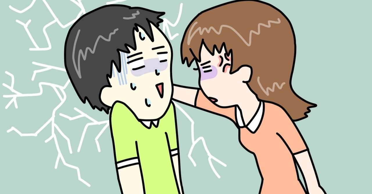 不倫裁判百選回数が少なくても悪質な交際なのか 弁護士ばんぶう Note