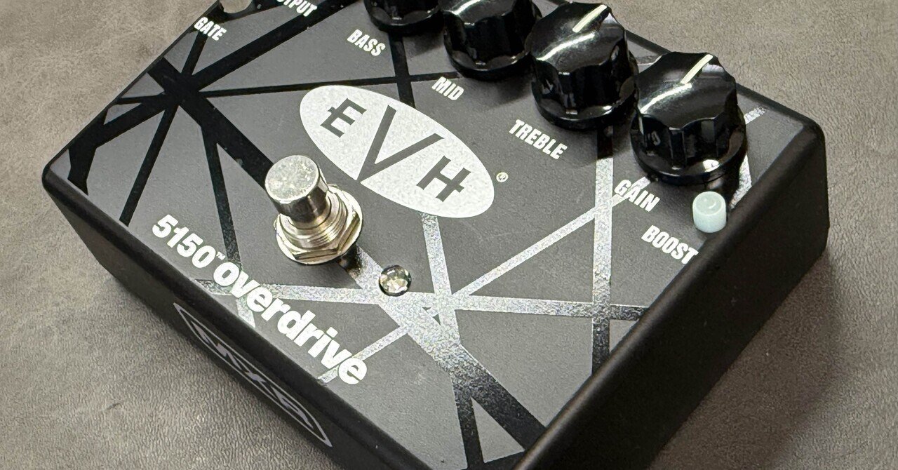 MXR EVH 5150 OverDriveレビュー｜福田伸也 / Shinya Fukuda