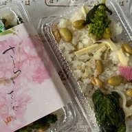 読レポ】大坪研一監修『再発見!コメの魅力 お米の未来』｜雅