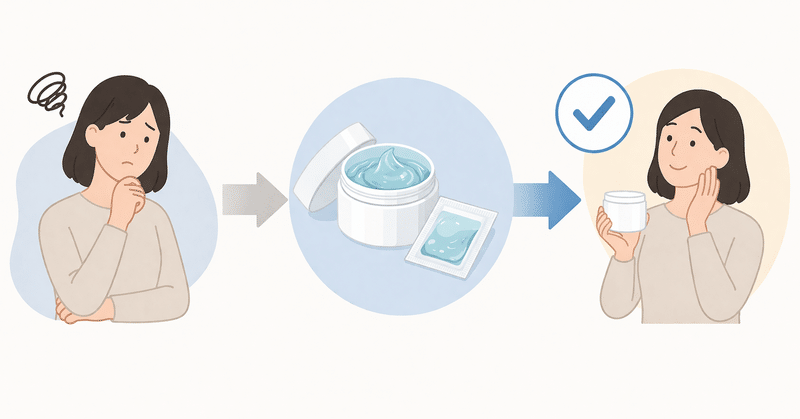 サンプル施策は誰にでも効くわけではない。解約理由ごとに見直した解約UXの話