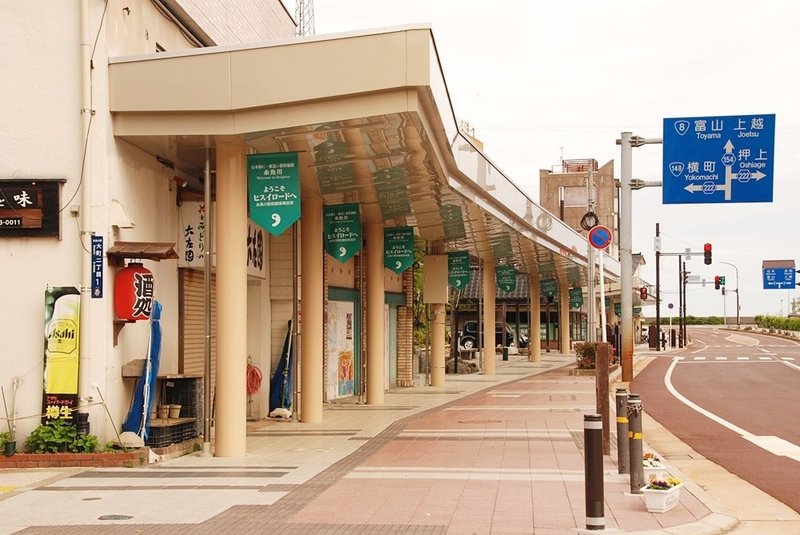 新潟県糸魚川市_JR糸魚川駅042