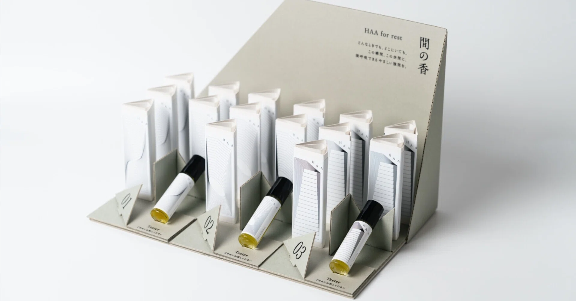 a-haa-haa-ha様　購入限定 書籍まとめ売り HAA for rest 間の香」ができるまで（店頭什器編）｜株式会社HAA 公式note