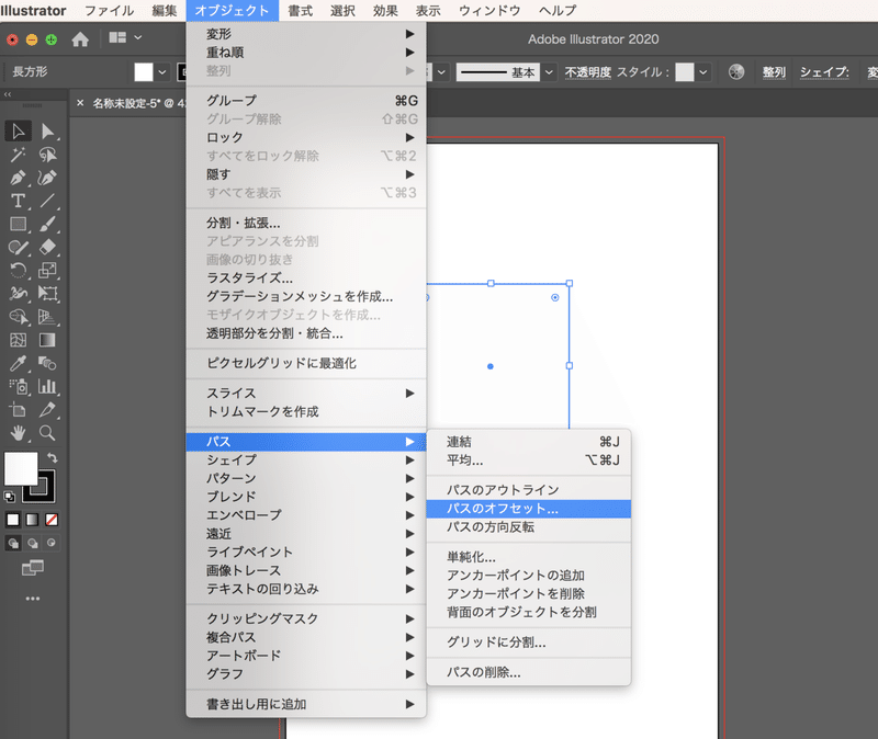 イラレで図面を描く方法 自己流 ツユキ Note イラレで図面を描く方法 自己流 ツユキ Note