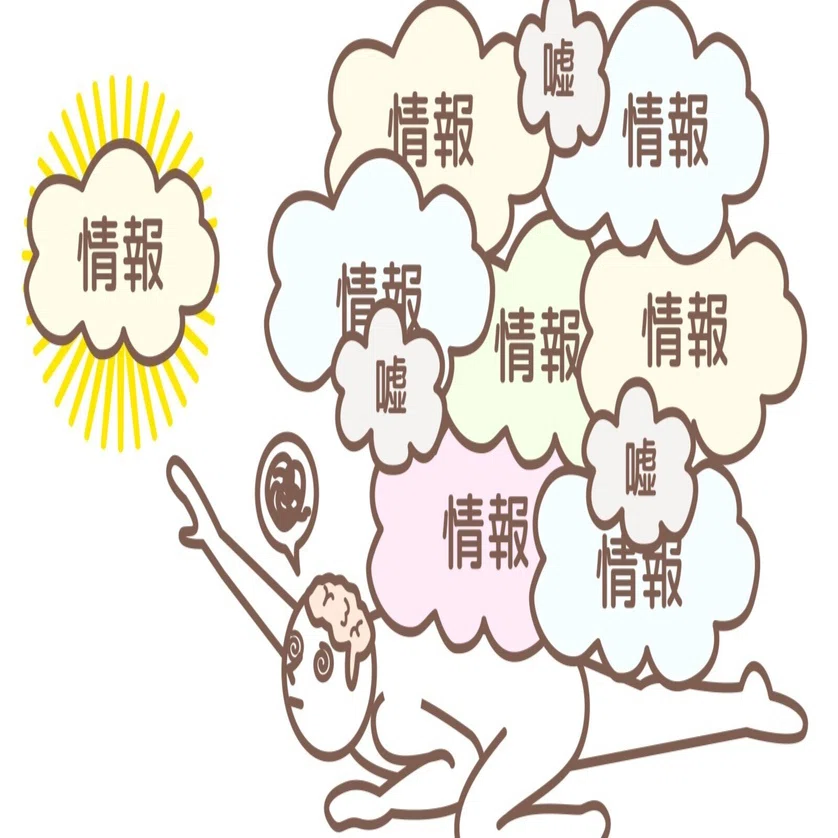 AIに引用されれば売れるんでしたっけ？～AI狂騒曲の時代に思うこと