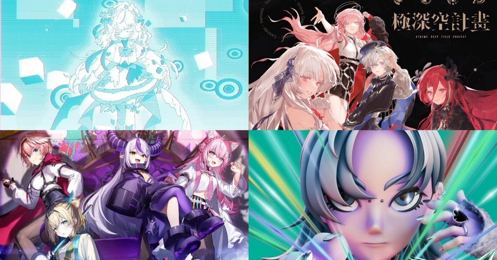 新曲で彩る一週間【4/6～4/12】｜こーへー