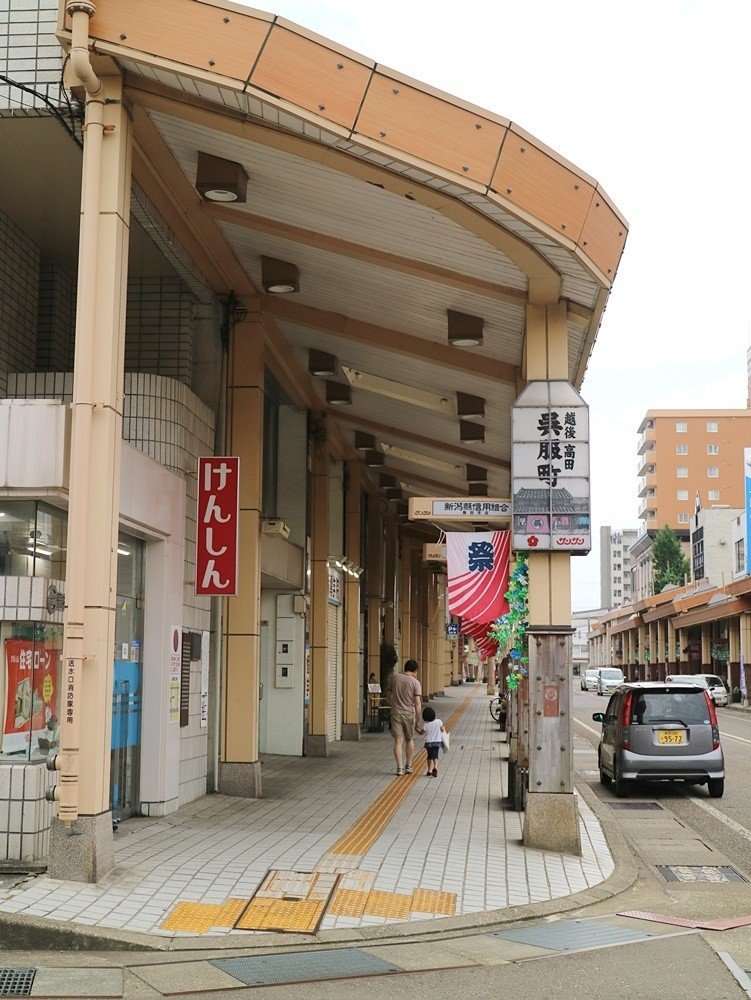 新潟県上越市_高田駅313