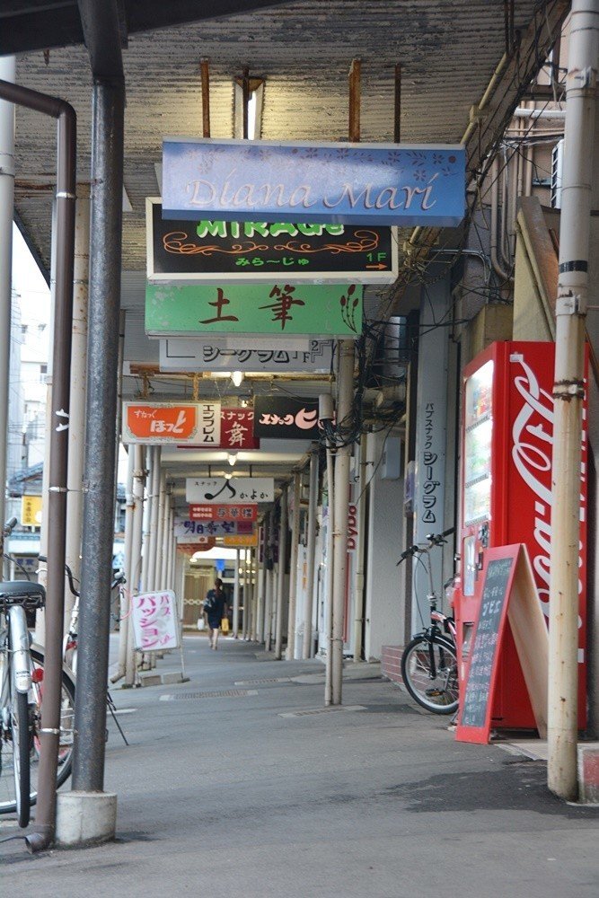 新潟県長岡市_長岡駅前161