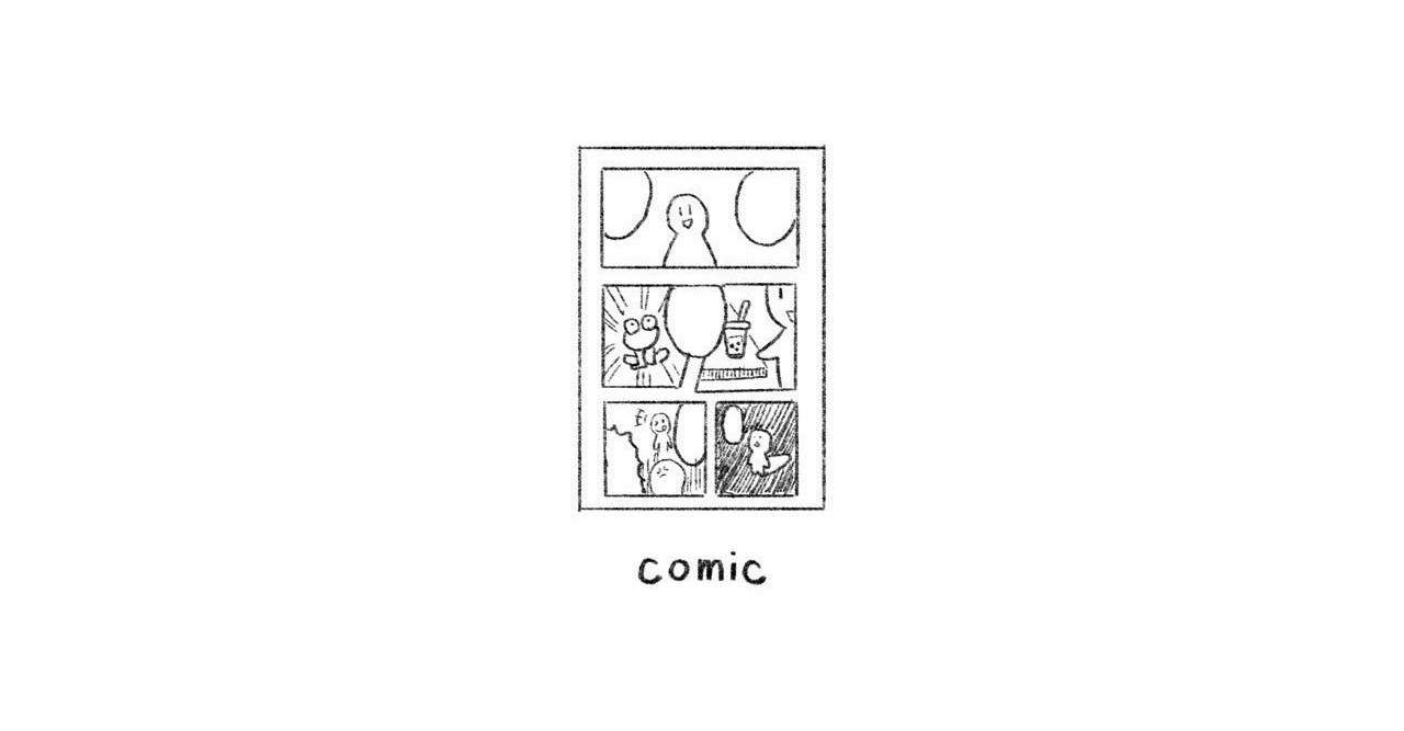 愛と幻想と独断と偏見の漫画愛 ハヤカワヒロミチ Note