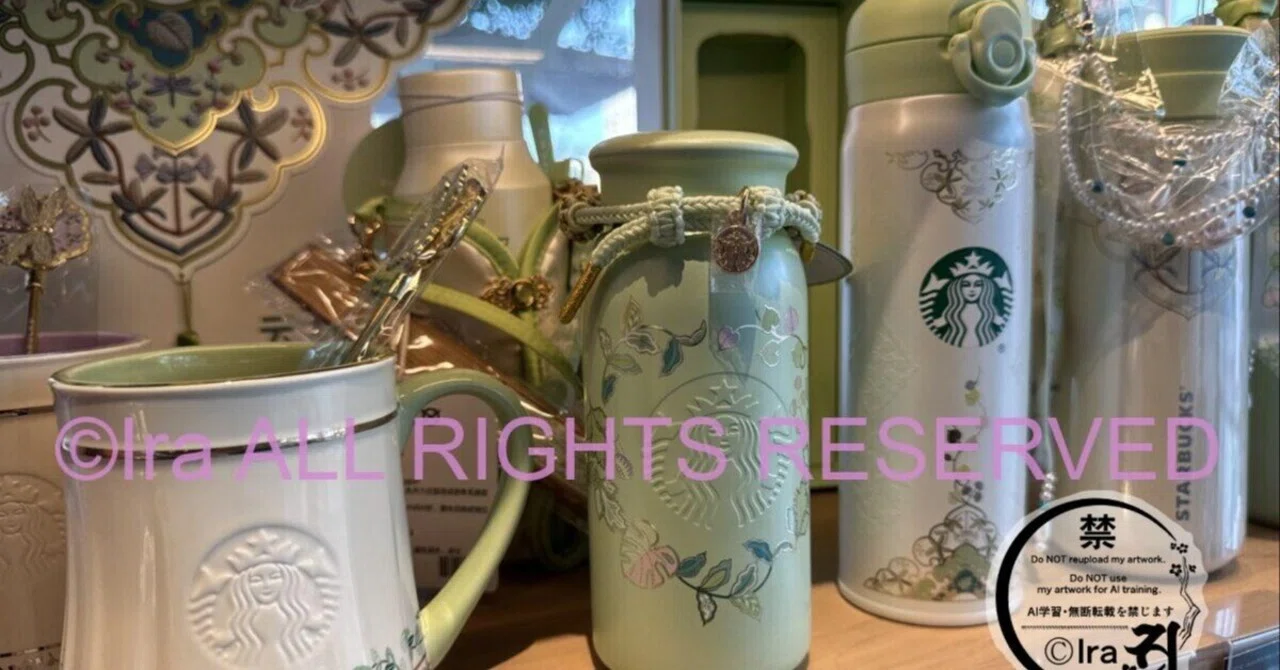 約30種類】中国限定スタバ(Starbucks)グッズ.2026年は森・妖精・花系
