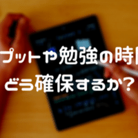 地方で本の発売日が遅れる理由 おおとろ フルスタック ウェブ系エンジニア Note 地方で本の発売日が遅れる理由 おおとろ フルスタック ウェブ系エンジニア Note