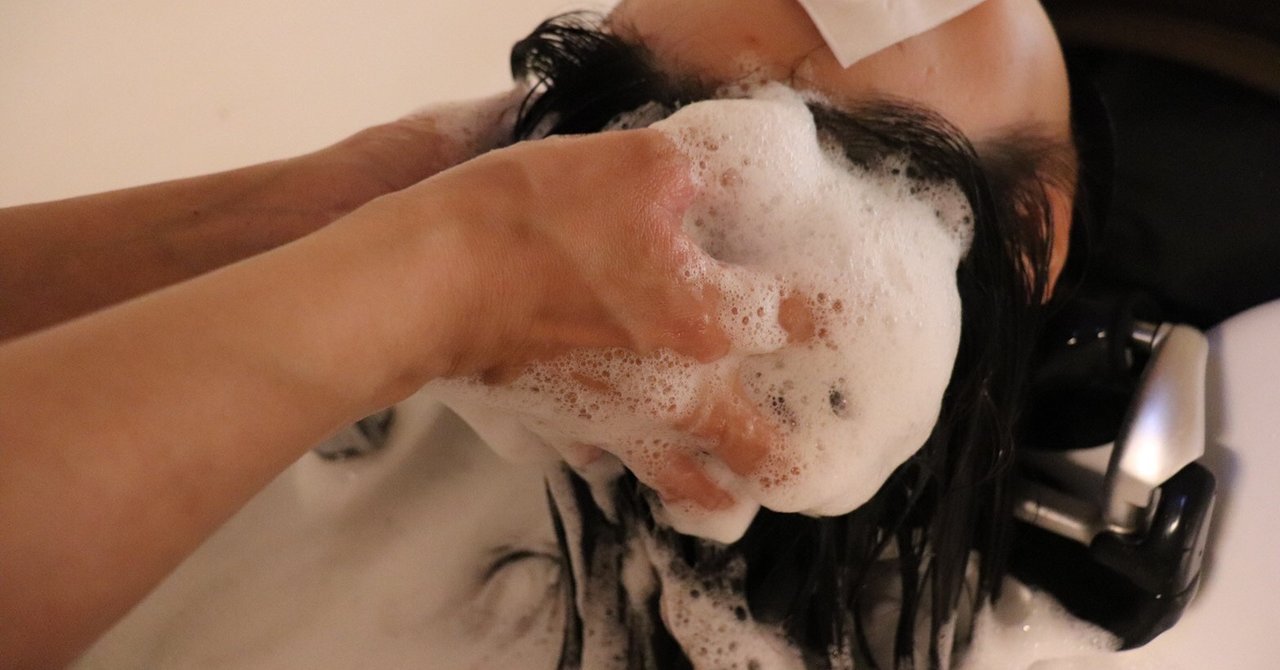 絶大な効果 5歳のスカルプエステ Myhair Lumosブログ Note