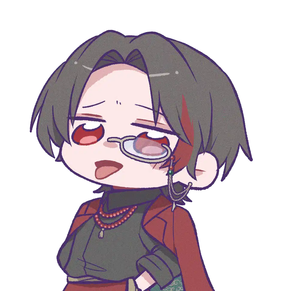 俺くん