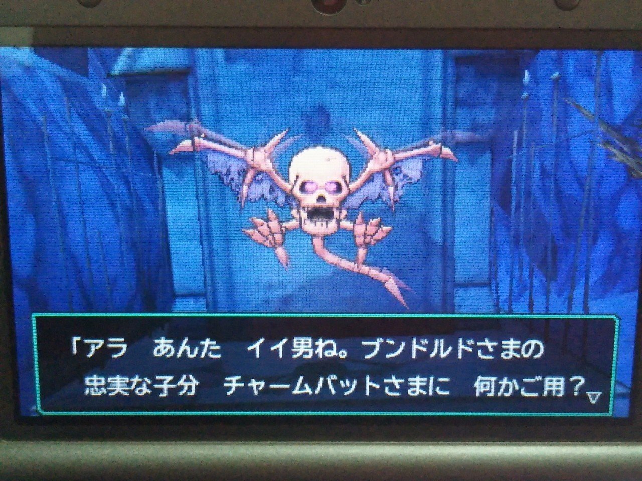 さいたまの中心でオタク満載を叫ブログ 323日連続 405記事投稿達成 Musashi Owl Note