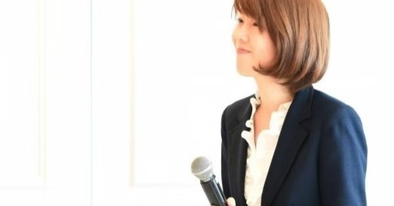 輝く人生を手に入れる 憧れの結婚式司会者にスムーズなる方法 澤 智子 Note 輝く人生を手に入れる 憧れの結婚式司会者にスムーズなる方法 澤 智子 Note
