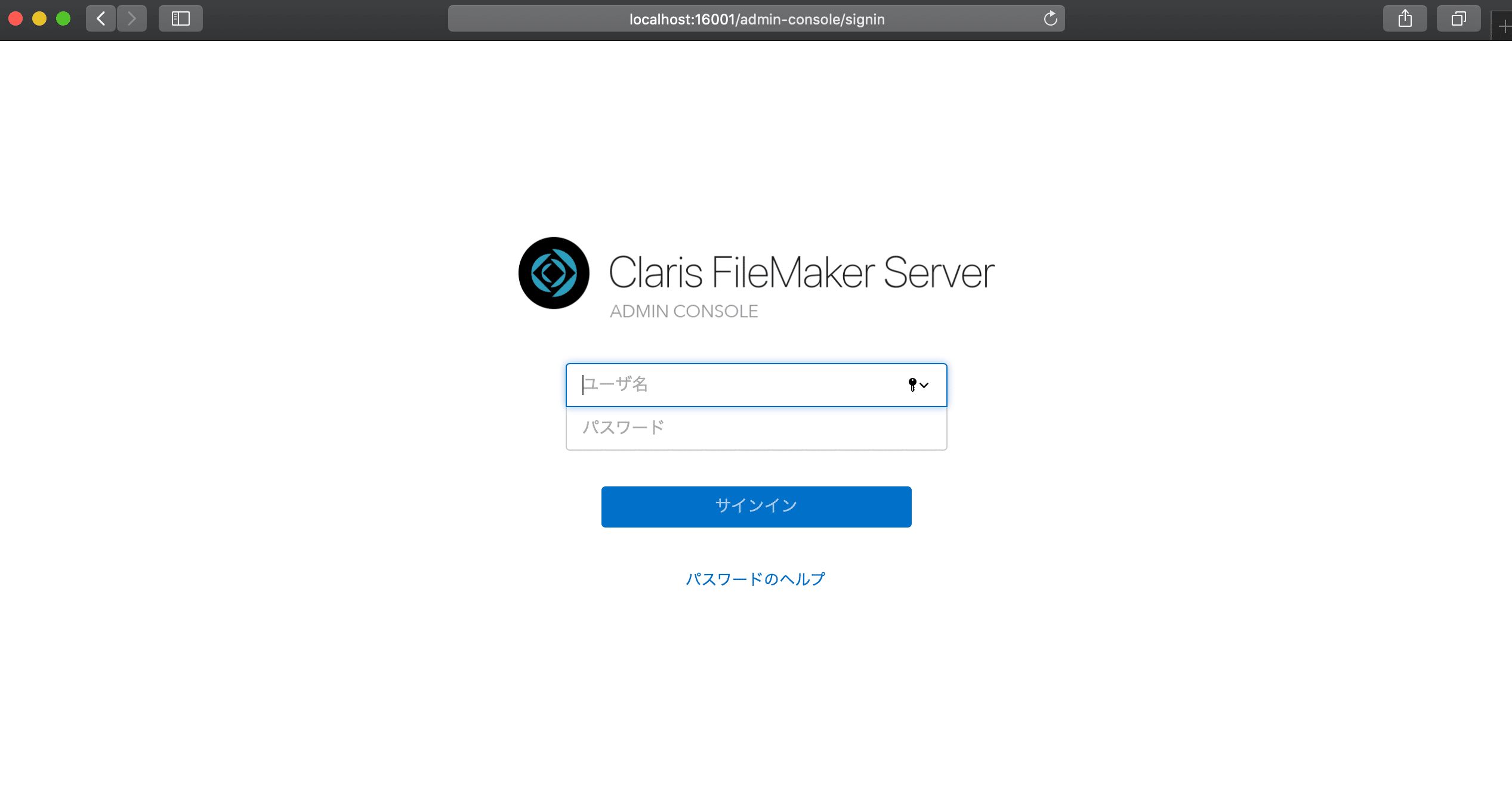 全国宅配無料 Claris ファイルメーカー Filemaker アップグレード Win Mac Hp8g2j A 19 Pro データベース Tama Boutique Com